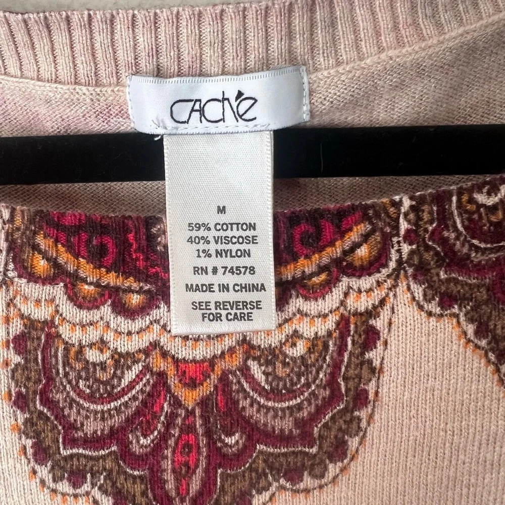 CACHE Sweater Tunicβ - Picture 2 of 7